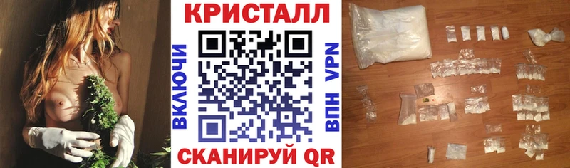 Амфетамин Premium  цены   Вязьма 