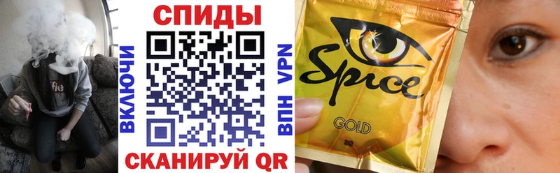 сколько стоит  Вязьма  Бутират бутик 