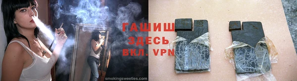 соль ск Богданович