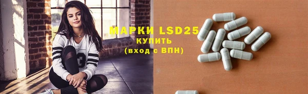 кокаин VHQ Беломорск