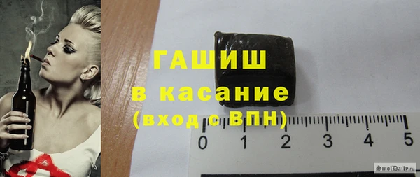 MDMA Premium VHQ Белоозёрский