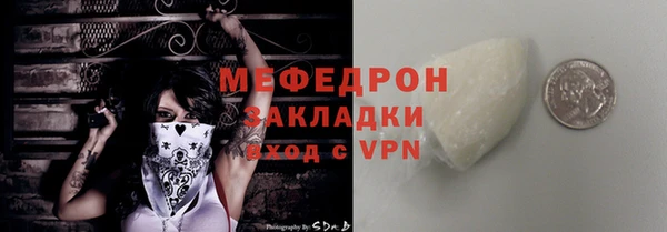apvp Белокуриха
