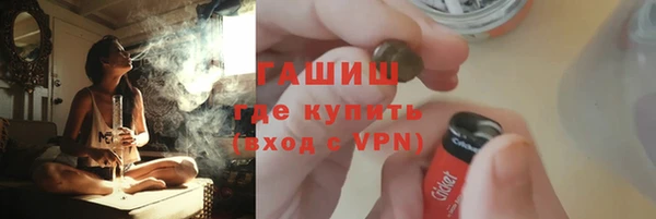 apvp Белокуриха