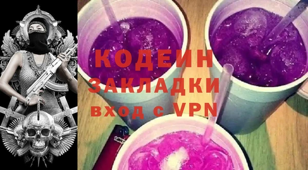 apvp Белокуриха