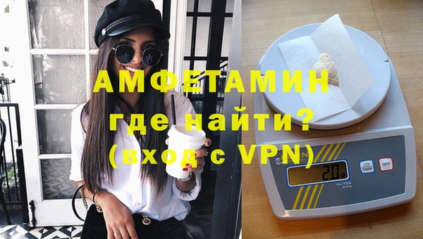 прущие крисы Богородицк
