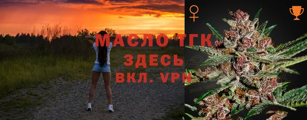 apvp Белокуриха