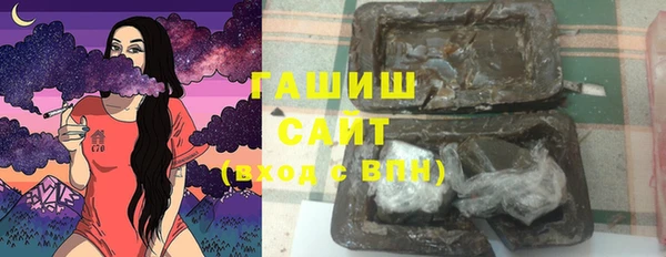 соль ск Богданович