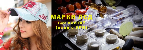 MDMA Premium VHQ Белоозёрский