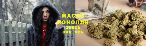 кокаин VHQ Беломорск