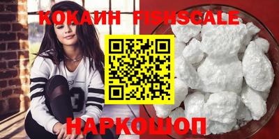 марки nbome Изобильный