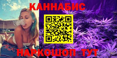 мет Ипатово