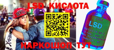 дмт Канаш