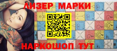 мяу мяу мука Ирбит