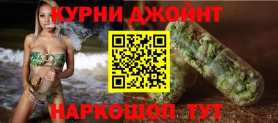 мет Ипатово