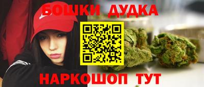 мет Ипатово