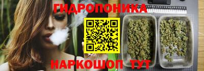 мет Ипатово