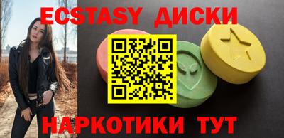 марки nbome Изобильный