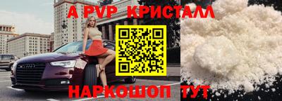 марки nbome Изобильный