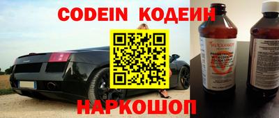прущая мука Кандалакша