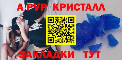 марки nbome Изобильный