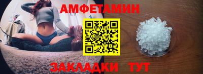 мяу мяу мука Ирбит