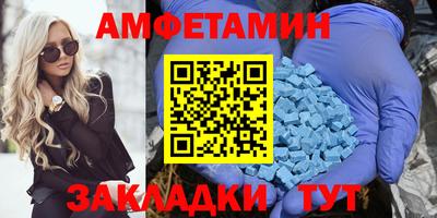 марки nbome Изобильный