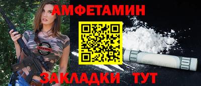 марки nbome Изобильный