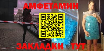 марки nbome Изобильный