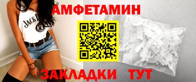 мяу мяу мука Ирбит