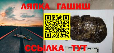 мяу мяу мука Ирбит