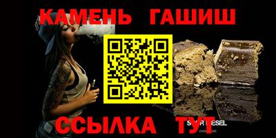 мяу мяу мука Ирбит
