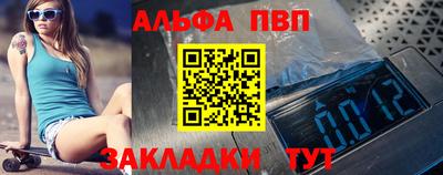 марки nbome Изобильный