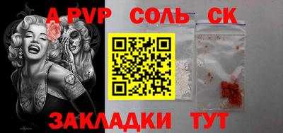 мяу мяу мука Ирбит