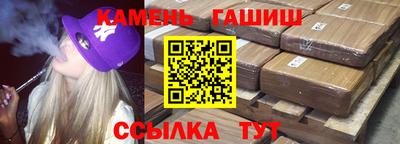 мяу мяу мука Ирбит