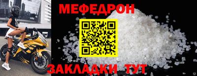 марки nbome Изобильный