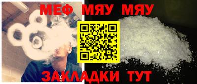 марки nbome Изобильный