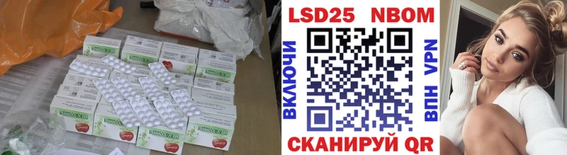 Лсд 25 экстази ecstasy  Вязьма 