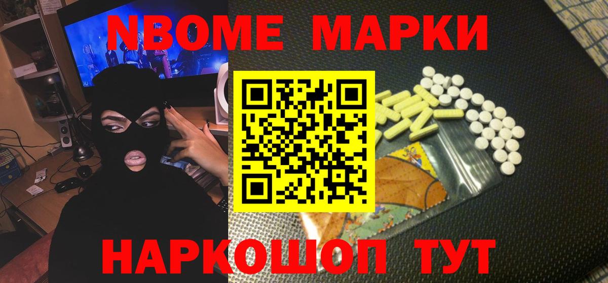 LSD-25 экстази кислота  Вход с VPN  ЛСД экстази  LSD-25 экстази кислота  Вязьма 
